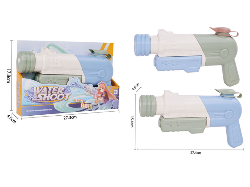 Water Gun(2C) toys