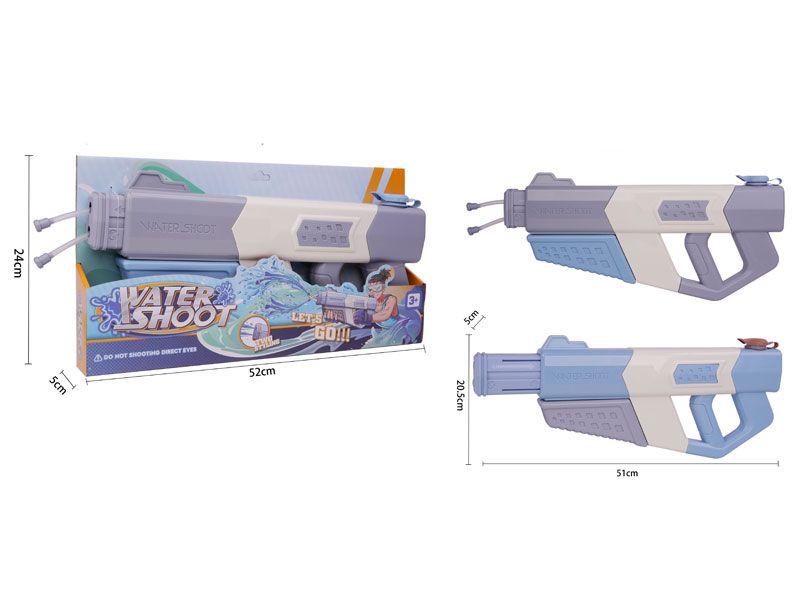 Water Gun(2C) toys