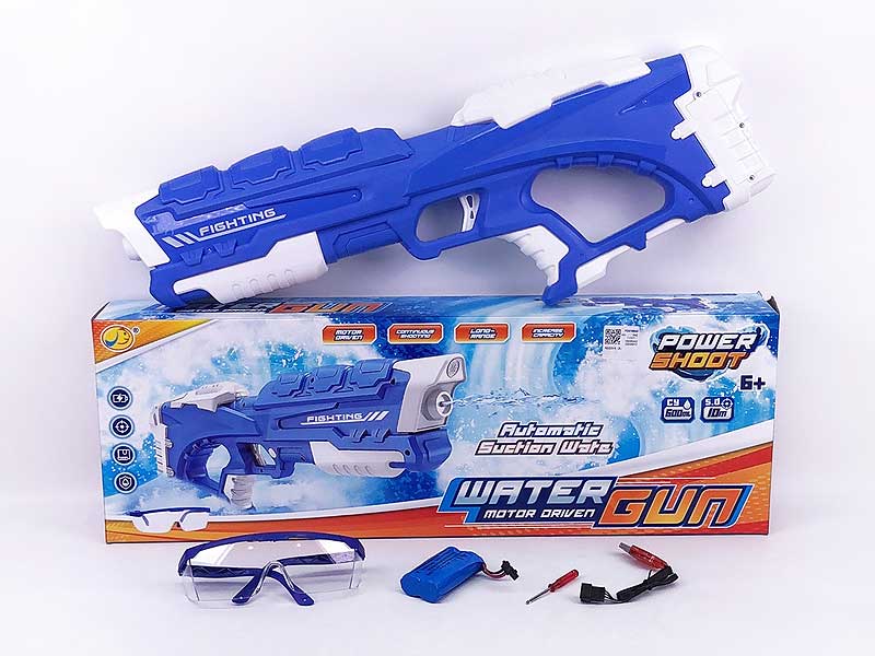 B/O Water Gun(2C) toys
