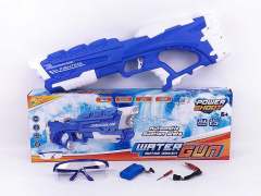 B/O Water Gun(2C)