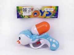 Water Gun(3C) toys