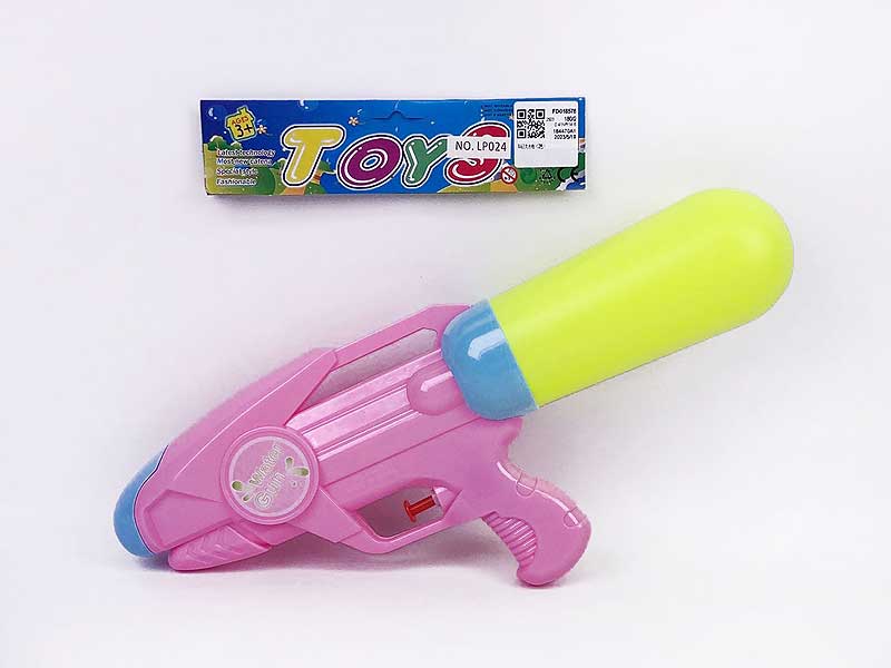 Water Gun(2C) toys