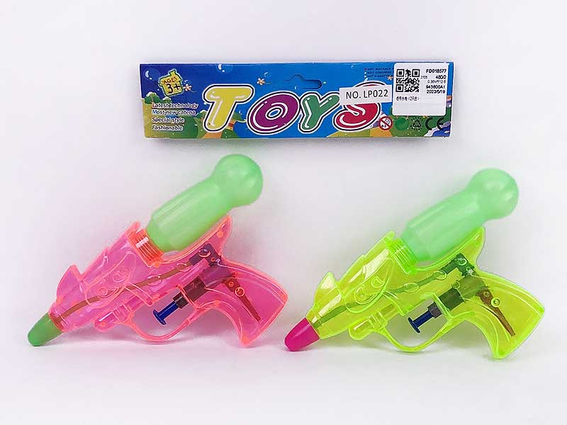 Water Gun(2in1) toys