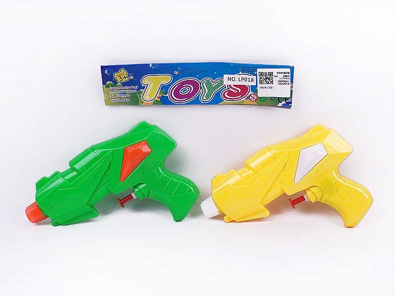 Water Gun(2in1) toys