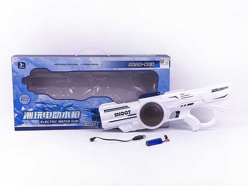 B/O Water Gun(2C) toys