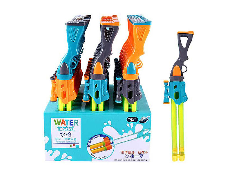 46CM Water Cannon(24in1) toys