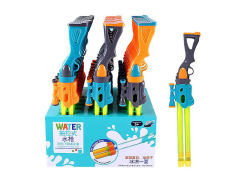 46CM Water Cannon(24in1)
