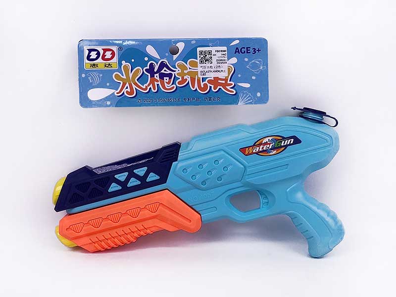 Water Gun(2C) toys