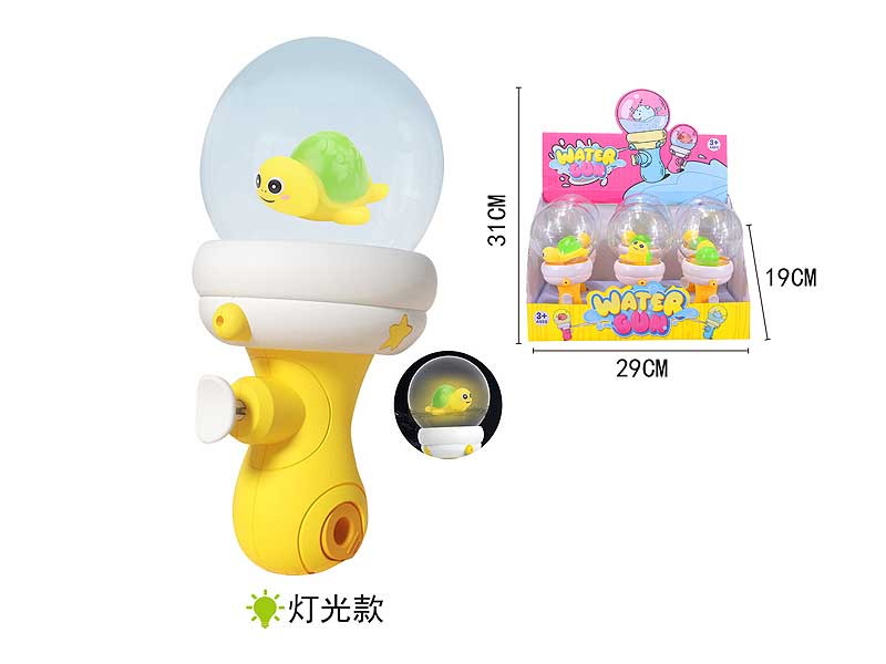 Water Gun W/L(6in1) toys