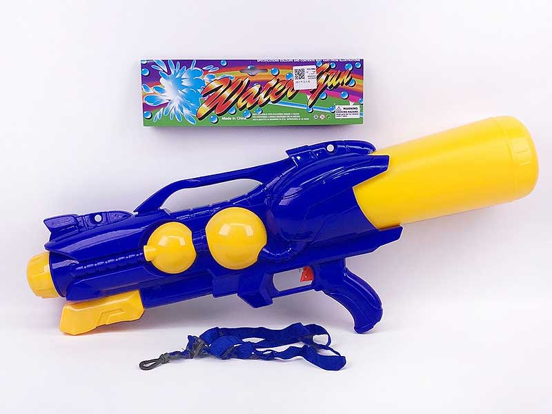 26inch Water Gun toys