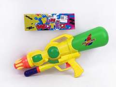 17.5inch Water Gun toys