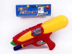 13inch Water Gun