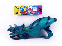 16inch Water Gun toys