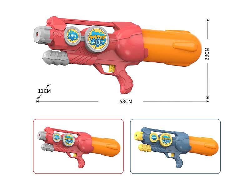 Water Gun(2C) toys