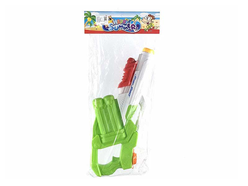 Water Gun toys