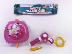 Water Gun toys