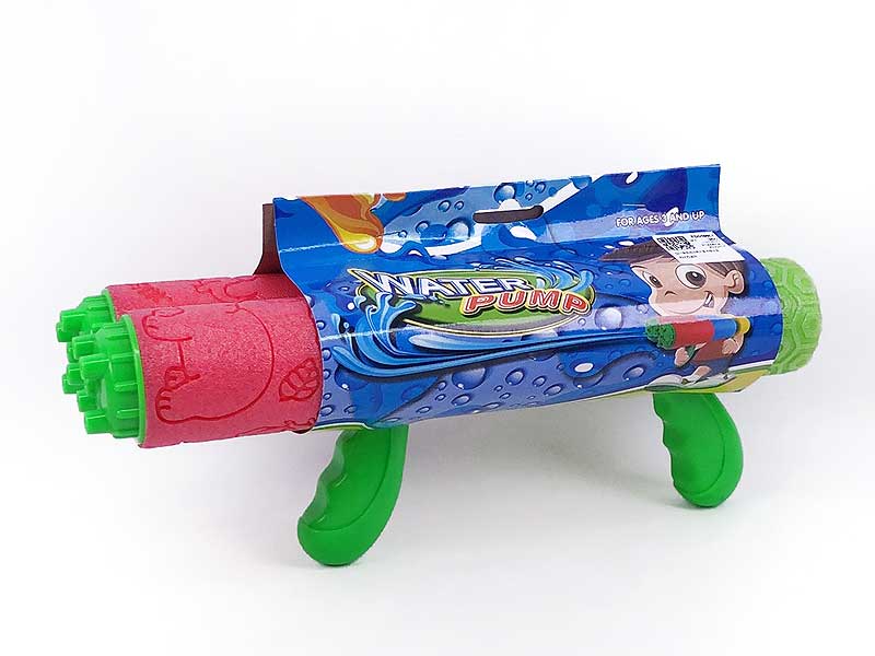 32cm Water Cannons toys