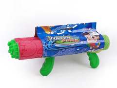 32cm Water Cannons