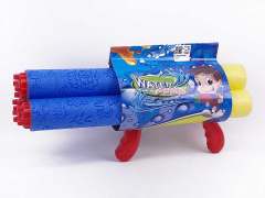 42cm Water Cannons