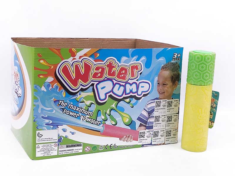 20cm Water Cannons(24pcs) toys