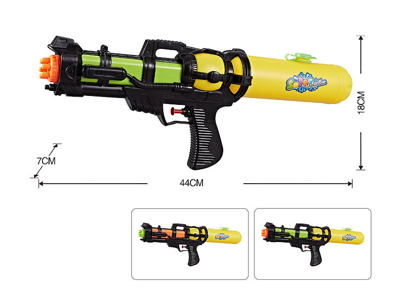 Water Gun toys