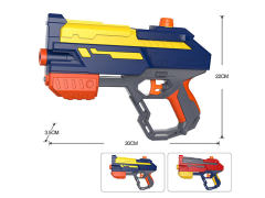 Water Gun toys