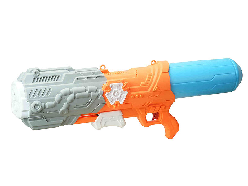 Water Gun toys