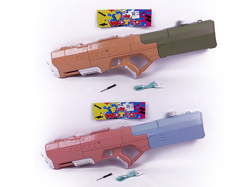 B/O Water Gun(2C) toys