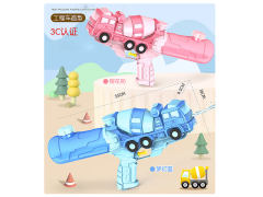 Water Gun(2C) toys