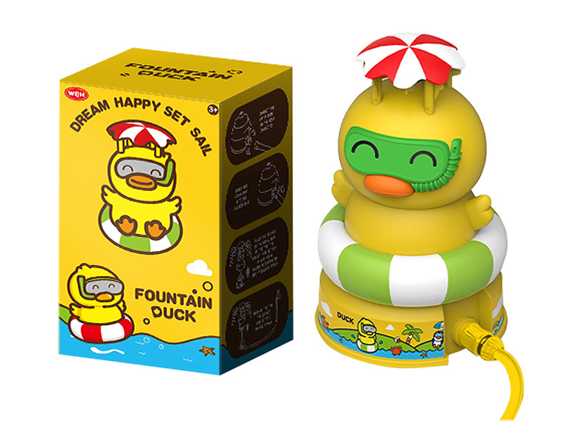 Yellow Duck Spray Water Toy toys