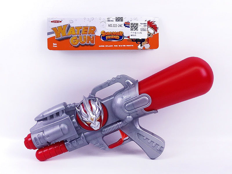 Water Gun toys