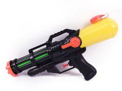 Water Gun toys