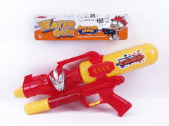 Water Gun toys