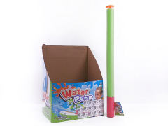 62cm Water Cannons(36in1)