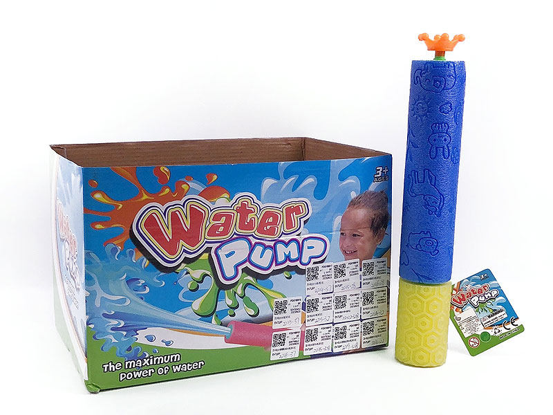 32cm Water Cannons(24in1) toys