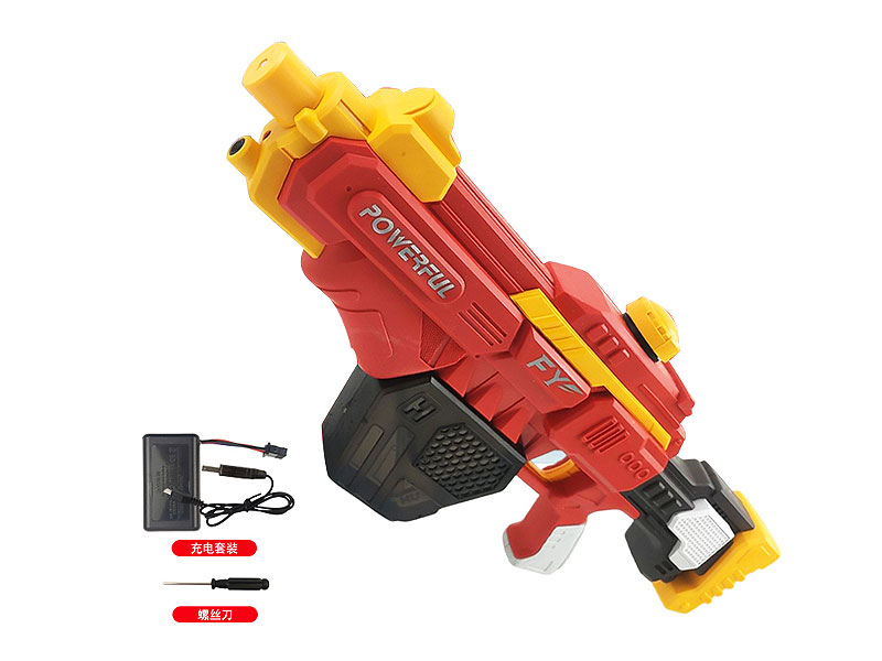 B/O Water Gun Set toys