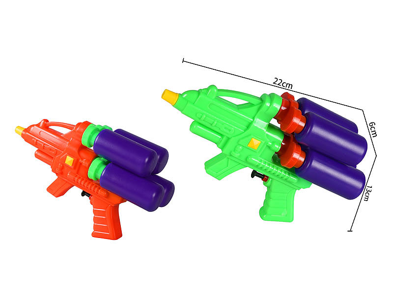 Water Gun toys