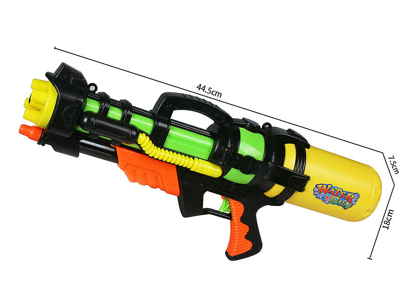 Water Gun toys