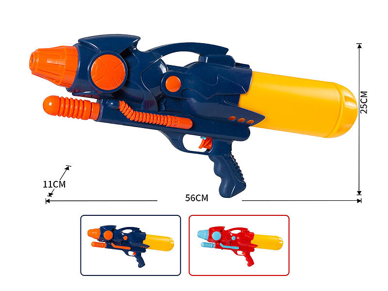 Water Gun(2C) toys