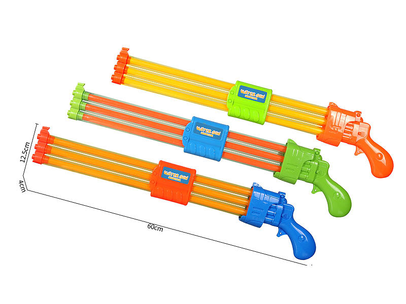 Water Gun(3C) toys