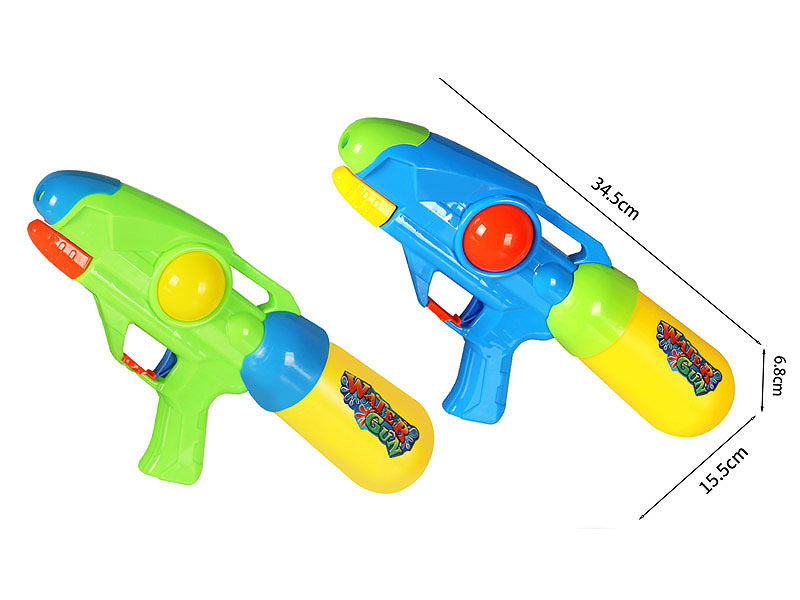 Water Gun(2C) toys