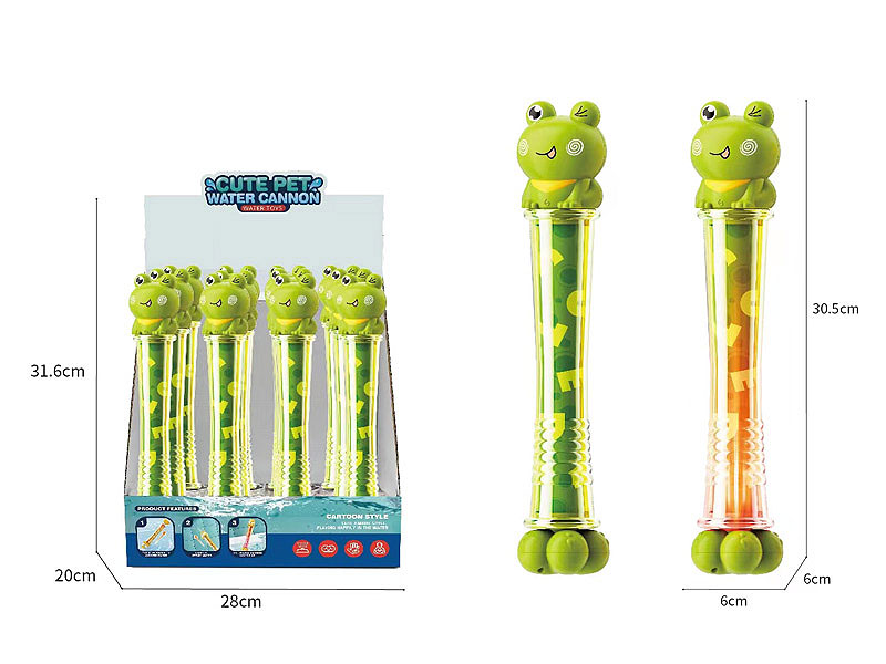 Water Cannons(12in1) toys