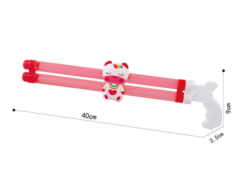 40CM Water Cannon toys