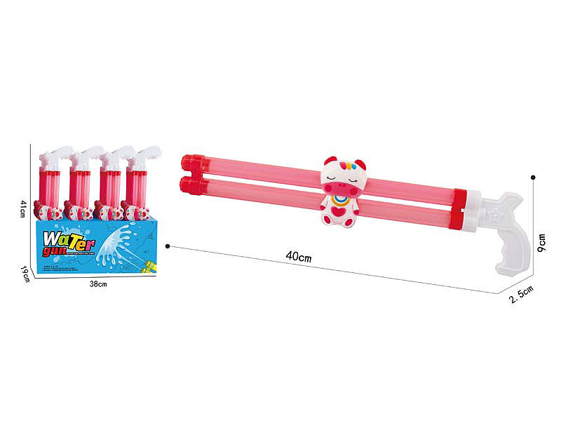 40CM Water Cannon(24in1) toys