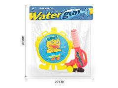 Water Gun toys