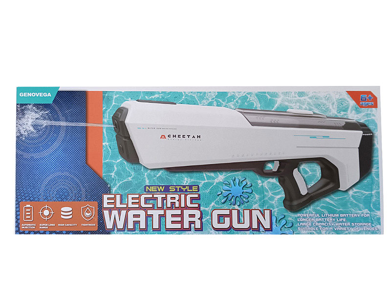 b/o Water Gun（3C) toys