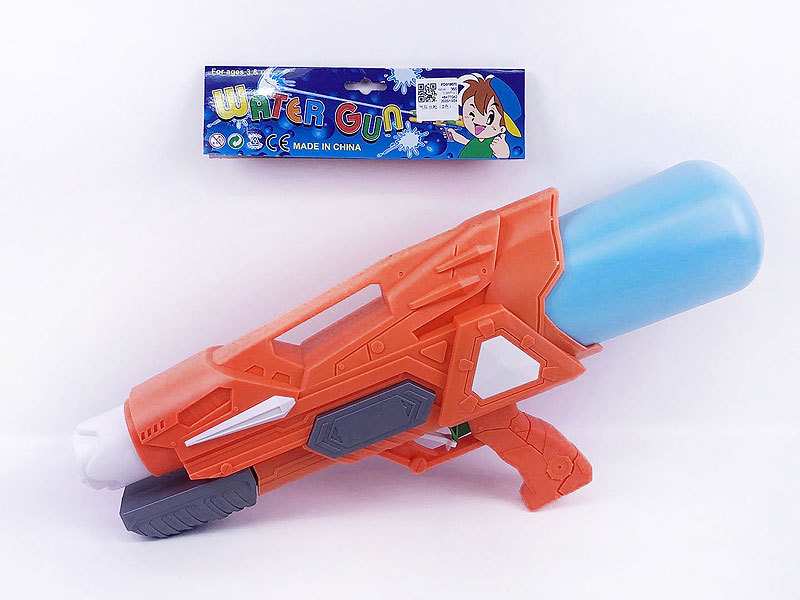 Water Gun(2C) toys