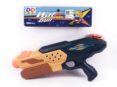 Water Gun toys