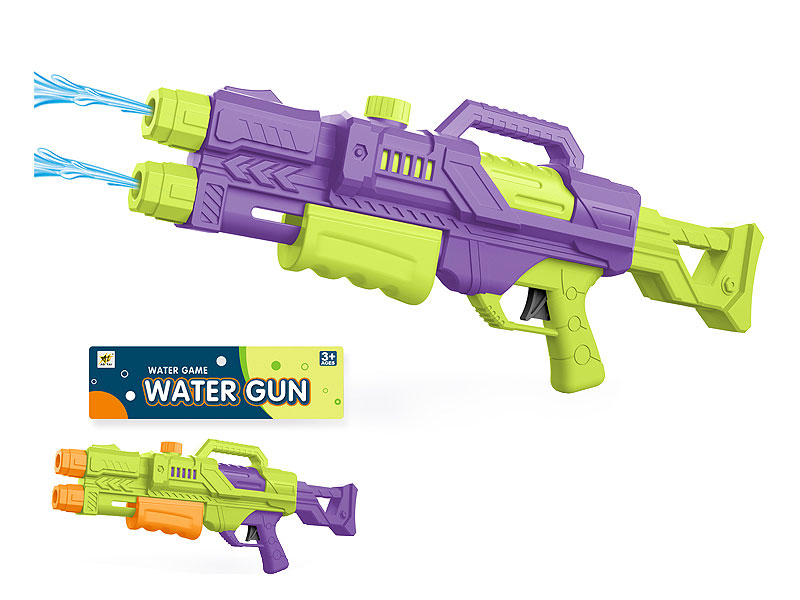 Water Gun(2C) toys