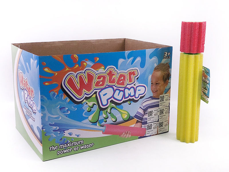 26cm Water Cannons(24in1) toys